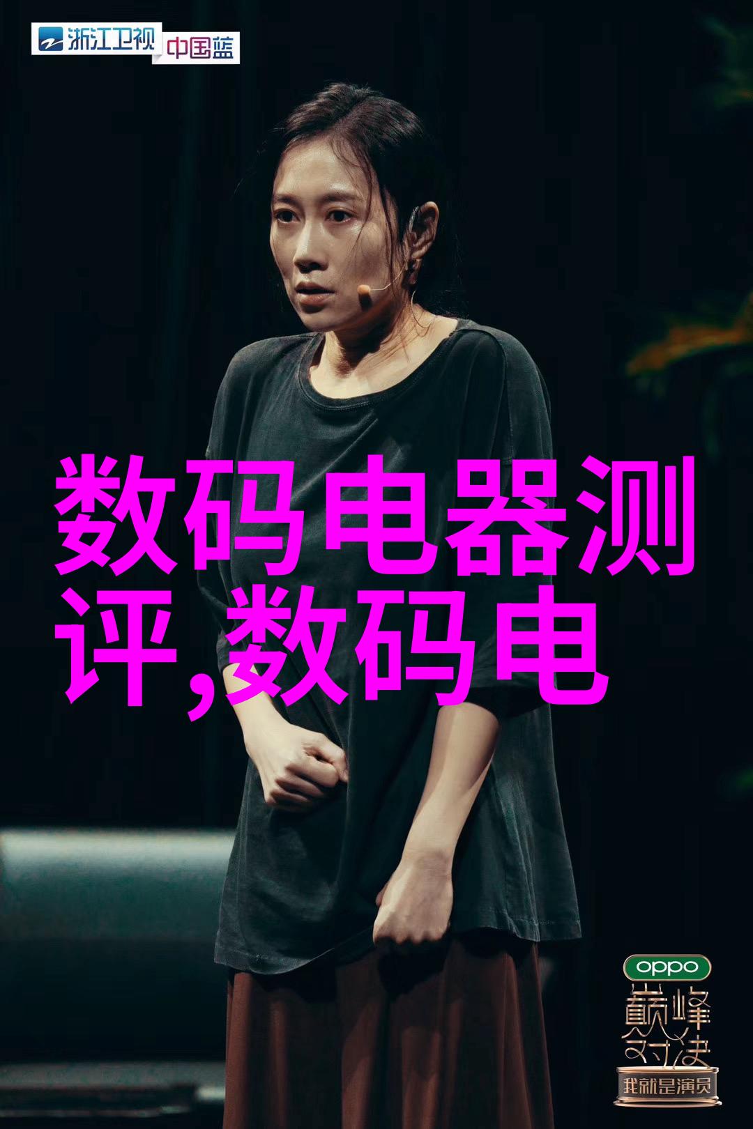 镜头里的美探索现代影楼的艺术与科技