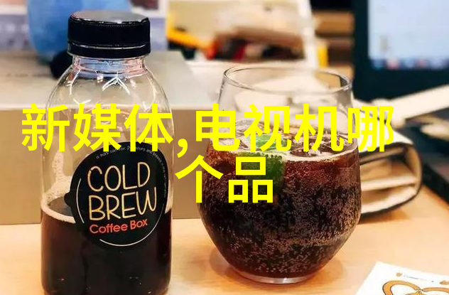 古典幽默与超自然奇幻探索聊斋志异中的文化内涵