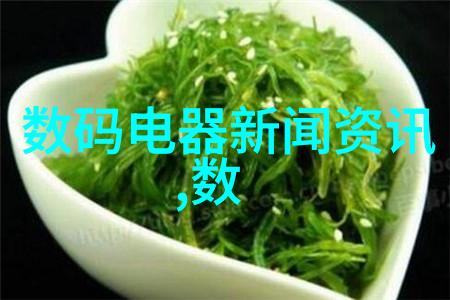 花季传媒V3.0.7黄最新版本的花季传媒软件更新内容