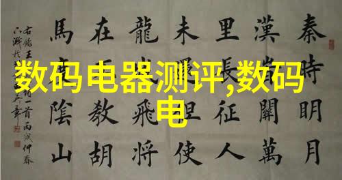 从拍到展中国摄影大赛官网的成长路程