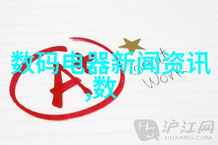 甜蜜瓜园碧波荡漾的新绿奇迹