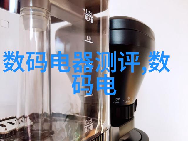 铜铁分离机器设备-精准分离铜铁分离机器设备的技术与应用