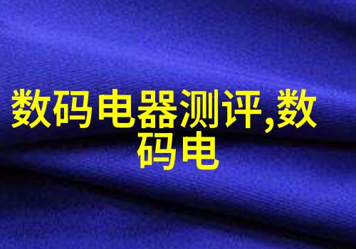 四季青服装批发市场北京市朝阳区四季青大街知名服饰交易中心