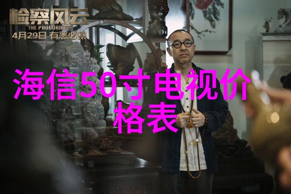 水质分析仪表-检测水质的关键设备及其应用