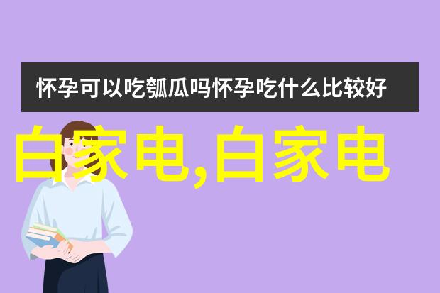 家居美学探索精通装修设计培训打造理想生活空间