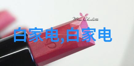 嵌入式系统应用技术智能设备开发与管理