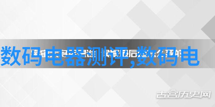 数字图像处理艺术的探索与实践