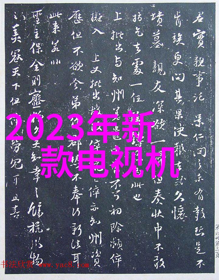 工业级芯片和消费级芯片我来告诉你高端大气的工业级芯片与日常生活中的消费级芯片有多么不同