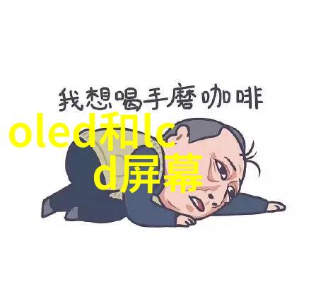 智能交通展会我眼中的未来触摸智慧出行的奇迹