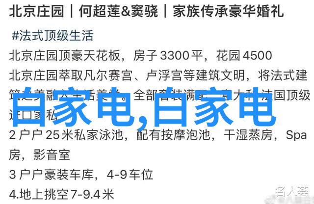 实施智能装备后我们需要进行哪些技术支持和维护工作