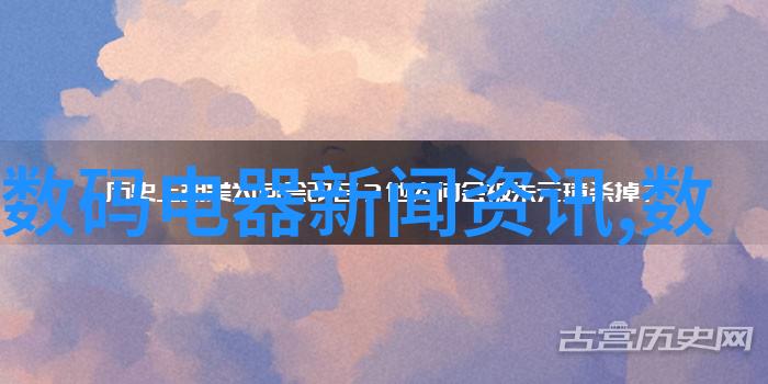 局部改造装修中哪些材料更环保更耐用