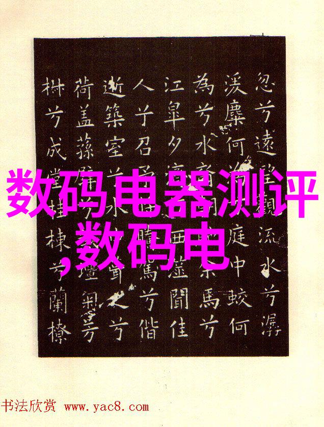 海信電視官網與設計師合作系列產品推出 藝術與科技的融合創作