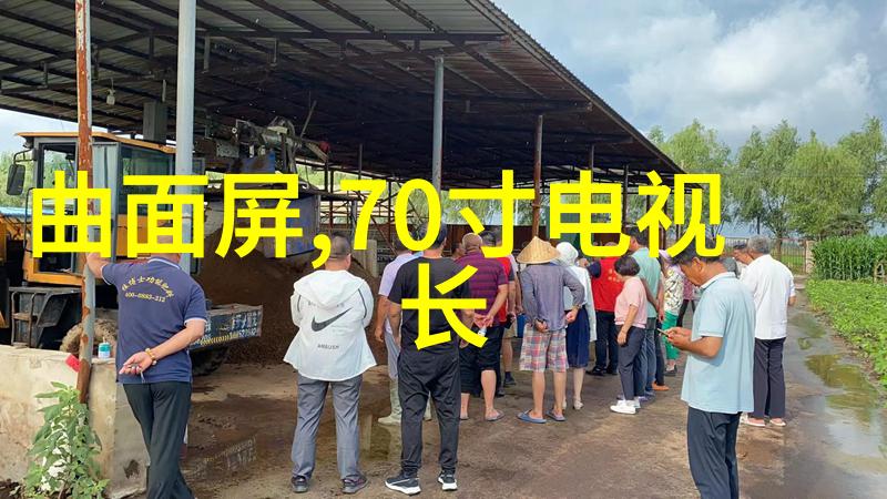 2. 寻找宝藏地3元店货源批发市场的秘密所在