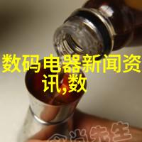 水电承包费用标准解析一平方米的真实成本