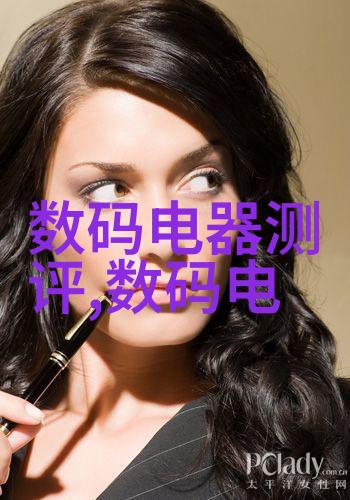 颜彩生态三棵树涂料如何打造可持续未来