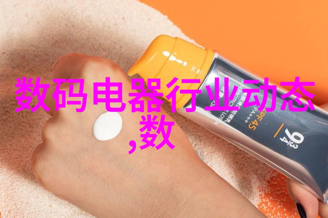 本色电影网探索影视艺术的真实面貌