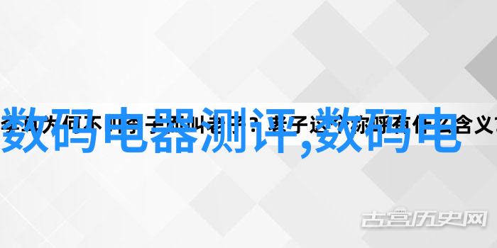 在嵌体领域物联网(IoT)技术对未来有什么影响和机遇