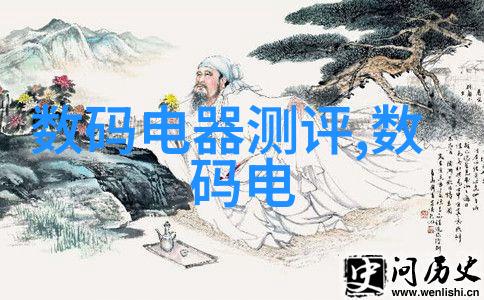 基于传感器设备的创新性应用及其在现代科技领域的拓展