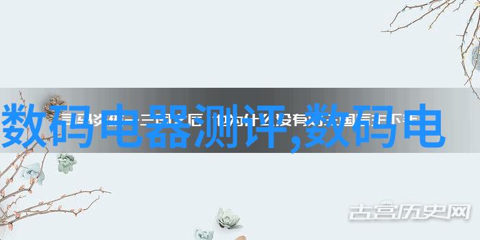 构建智慧交通新篇章智能交通网的未来发展与挑战