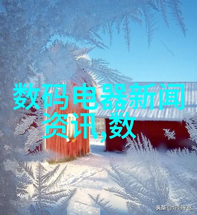 佛山装修风格的传统与现代融合