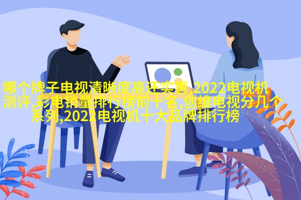 BCN发布2020年日本无反相机销量排名