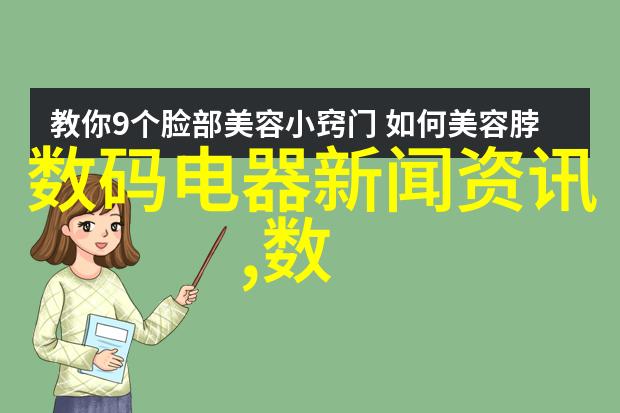 摄影技巧-尼康D500探秘如何捕捉动态瞬间