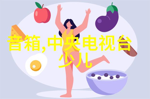 环氧乙烷灭菌技术在口罩生产中的应用与优势分析