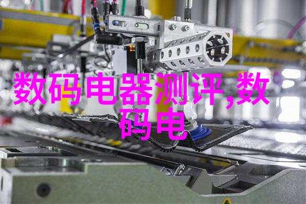 河北祥庆斜角错耐高温冷却塔PVC填料适用于不锈钢波纹填料的人物应用场景