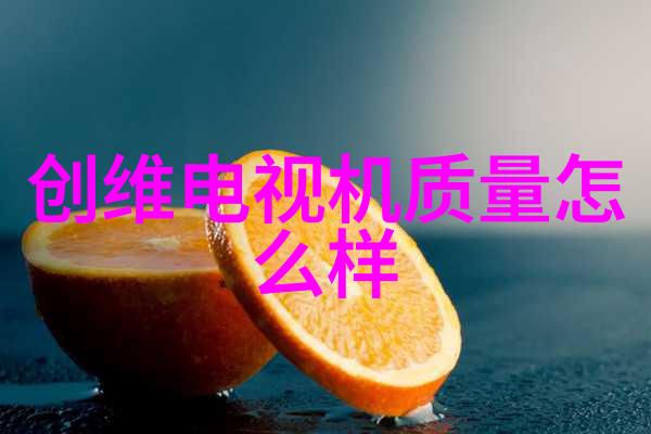 蘑菇奇遇紫黑小王子横冲直撞红肿世界的不凡征程