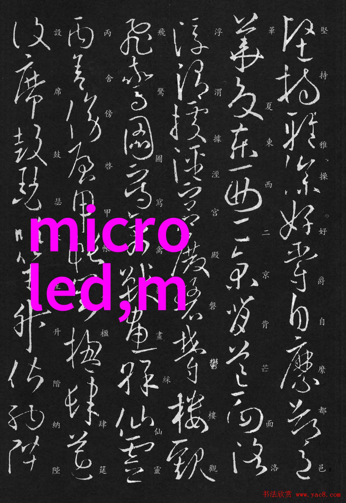 公共卫生间的设计艺术创造舒适与美观的空间体验