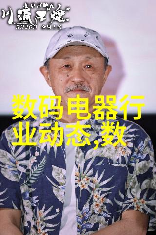 镜头下的瞬间摄像艺术的无限可能