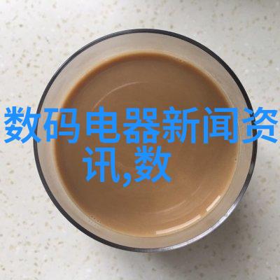 道达尔润滑油确保机器的顺畅运转与长效耐用