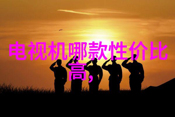 丝网填料与陶瓷填料对比金属拉西环探索新材料世界