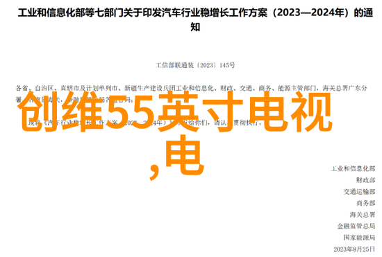 uhr150油水分离器高效解决液体混合问题的技术宝典