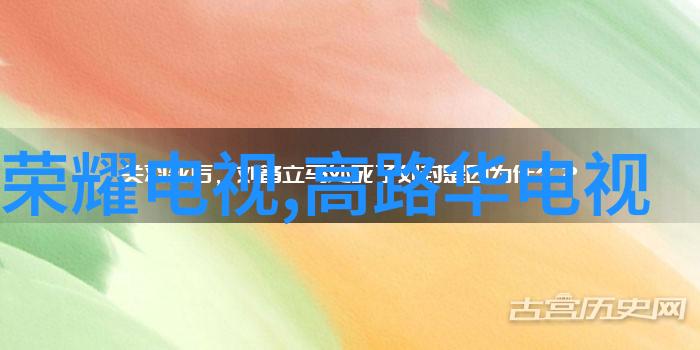 为什么装修公司会频繁跳票我们该如何选择一家可靠的装修大师来完美完成新房子装修的奇幻之旅