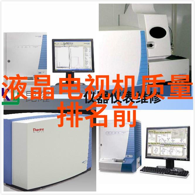 消防设备全解析从灭火器到喷水塔保障安全的关键装备