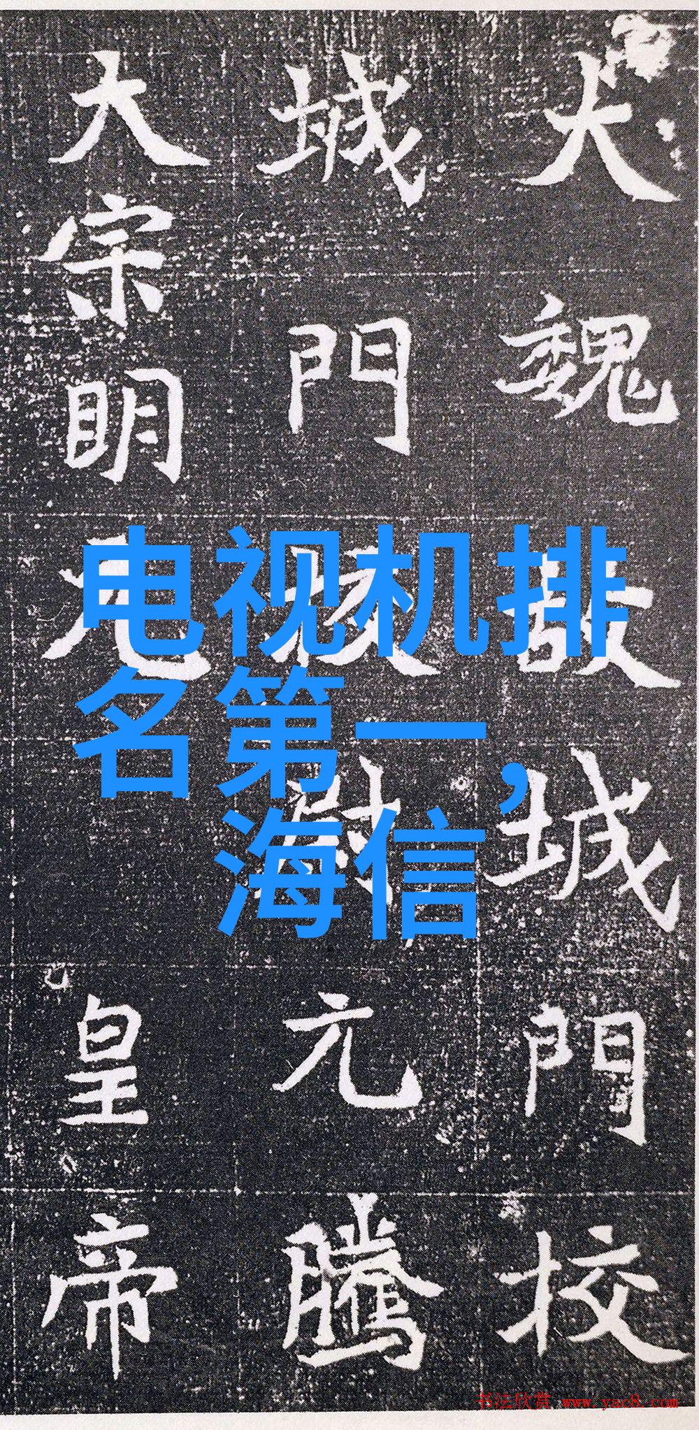 在滅蚀設備驗證過程中有沒有工具或軟件可以幫助提高效率和準確度