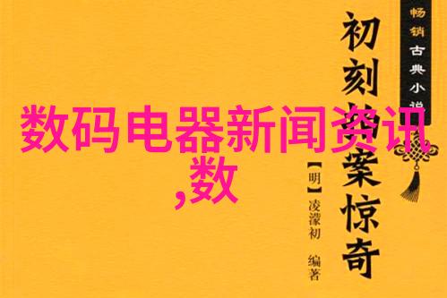 家居生活艺术时尚客厅装修效果图展示