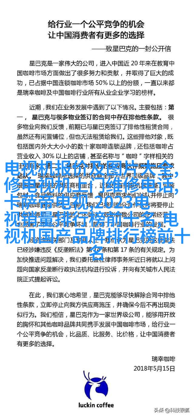 2013年影楼摄影行业网上发布五大类职业企业数