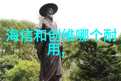 入住准备心灵之家旅途的序幕