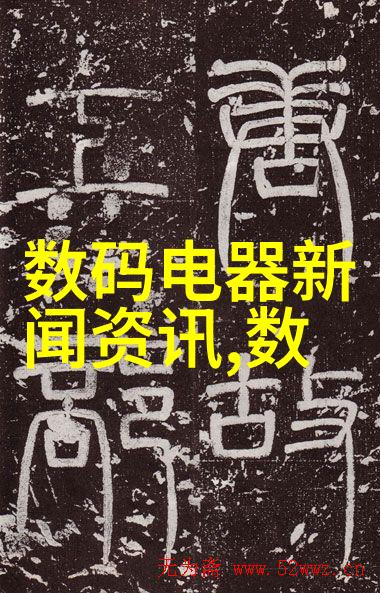 苏宁易购与索尼电视上门服务电话联手免费家电检测服务全面覆盖12大都市