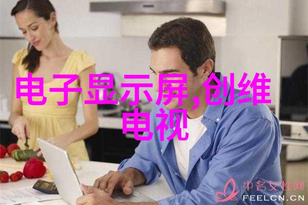 安徽财经大学校园环境如何配备了什么样的设施和资源