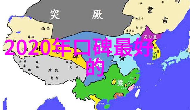 太阳能曝气机-清新呼吸太阳能曝气机的绿色未来