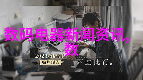 室内装修设计效果图-精致空间创意与实用的完美结合