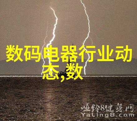 水电装修包工包料像下水管道安装一样需要精确计算每一寸成本