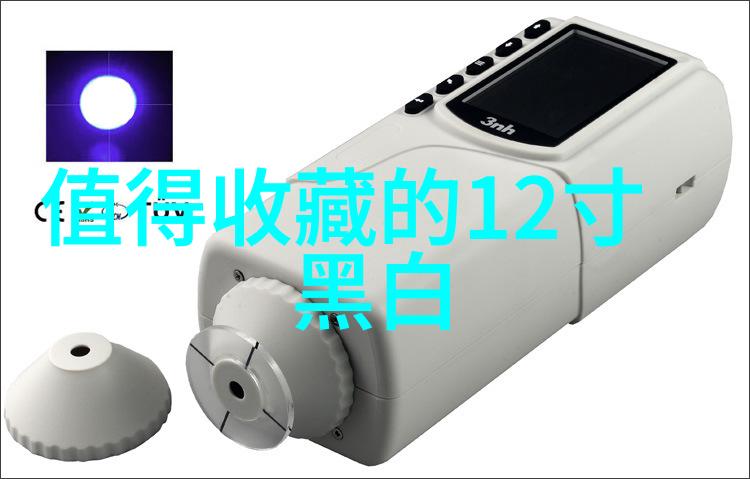 探索仪器世界从测量到分析各类仪器仪表的应用与分类