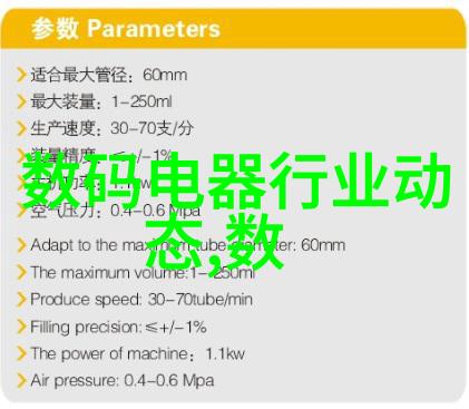 镜头下的中国探索十大著名摄影师的视觉奇迹