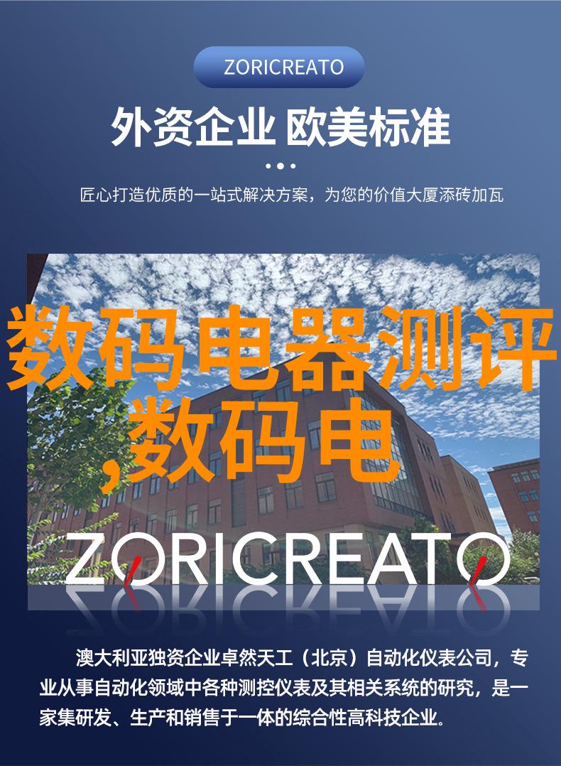 万师傅学说探索传统技艺与现代教育融合的智慧