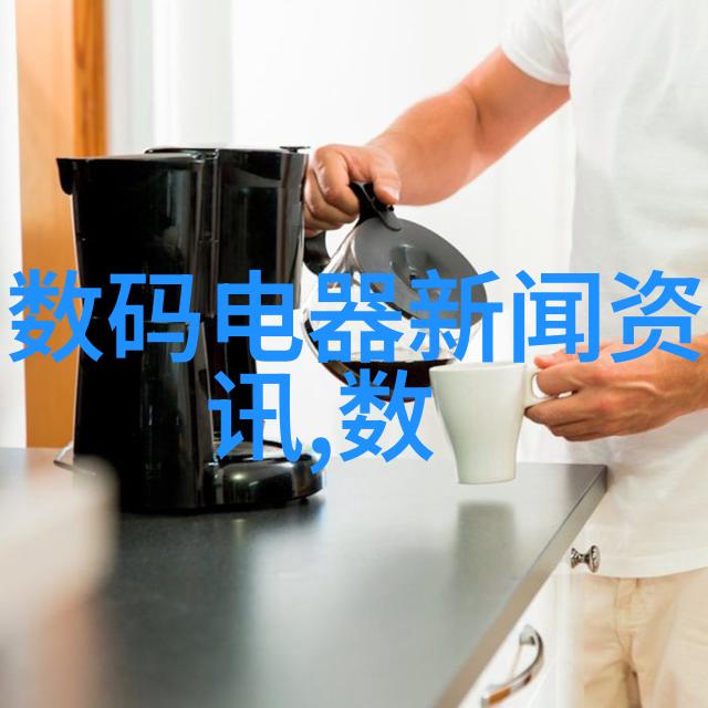 水电暖工程项目管理与质量控制策略