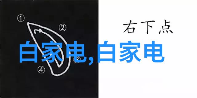 成都装修设计公司-精彩生活专业打造家居梦想空间